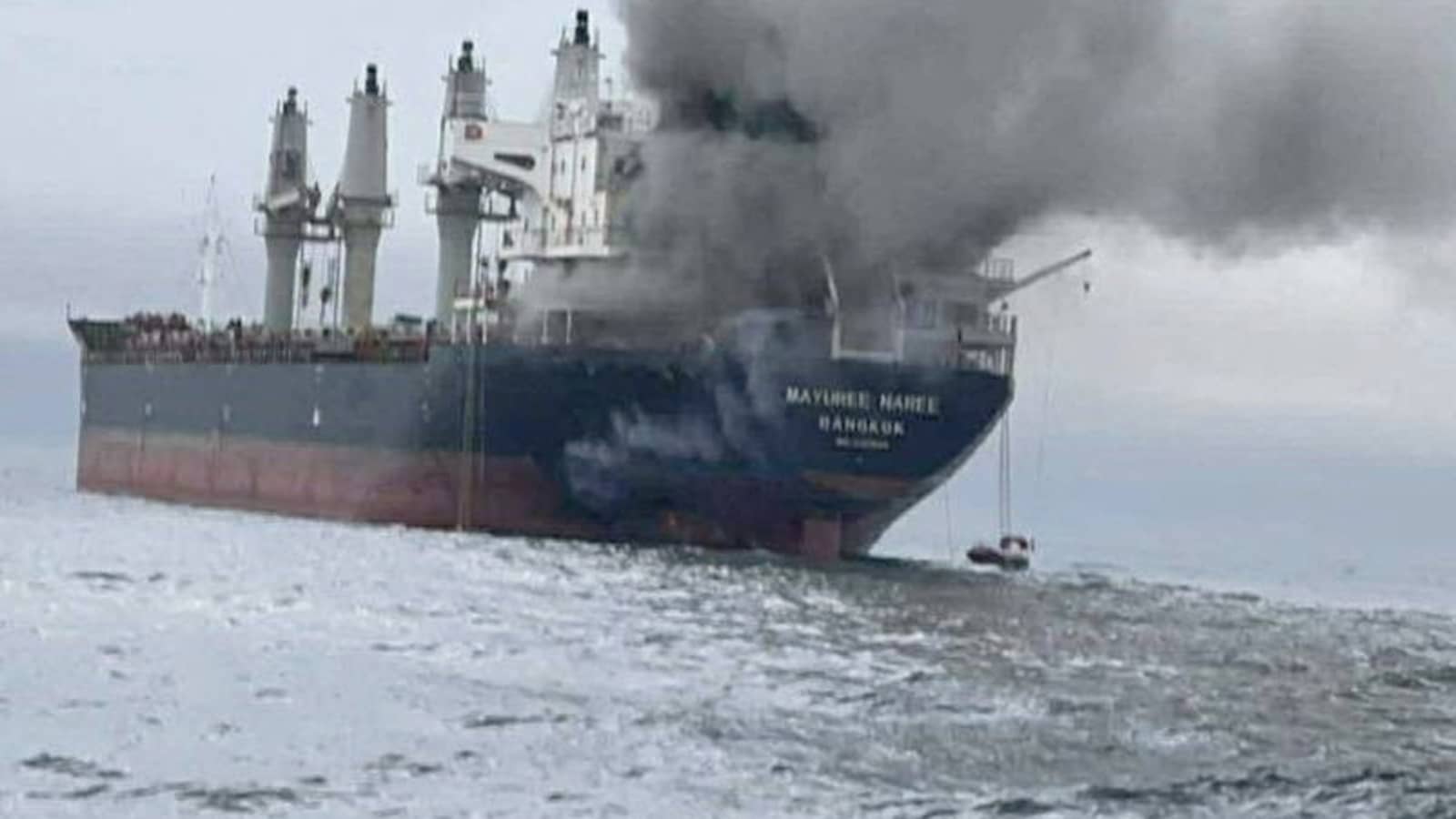 Burning tanker in the Strait of Hormuz — July 2026